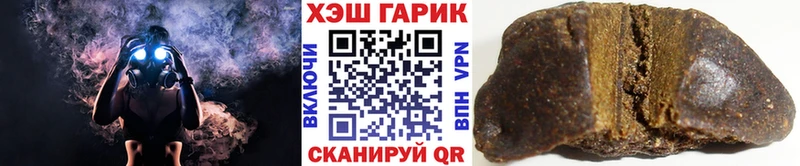 нарко площадка Telegram  мега ССЫЛКА  Тейково  Гашиш Premium 
