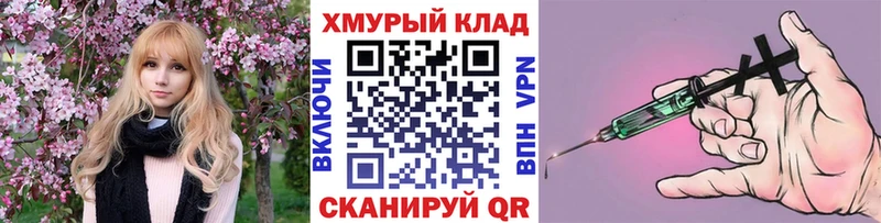 ГЕРОИН афганец  Тейково 