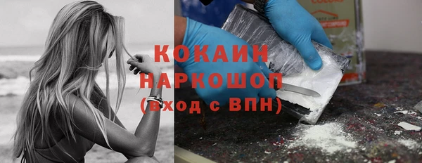 метадон Аркадак
