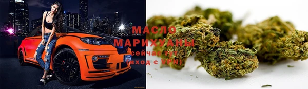 гашиш Арсеньев