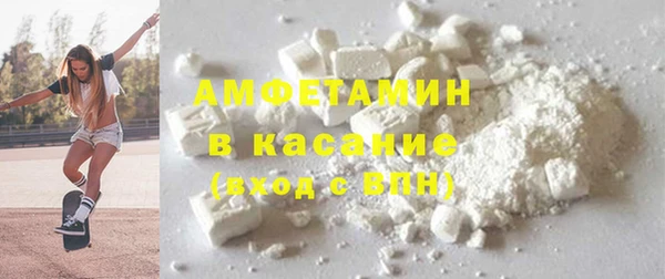 метадон Аркадак