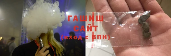 метадон Аркадак