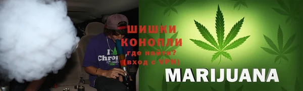 наркотики Армянск
