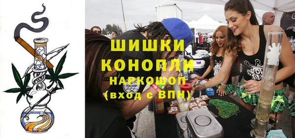гашиш Арсеньев