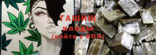 метадон Аркадак