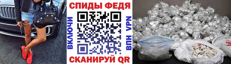 гидра сайт  Тейково  Метамфетамин пудра 